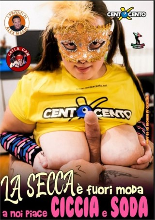Watch Skinny is out of fashion, we like 'em big and soft! Porn Movie Online Free