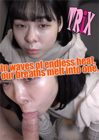 Watch In Waves of Endless Heat, Our Breaths Melt into One Porn Movie Online Free