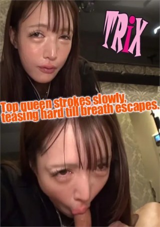 Watch Top queen strokes slowly, teasing hard till breath escapes Porn Movie Online Free
