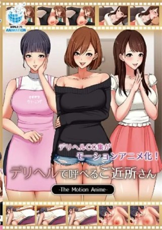 Watch A Whole Neighbourhood Of Brothels Porn Movie Online Free