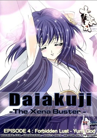 Watch Daiakuji Episode 4 Porn Movie Online Free