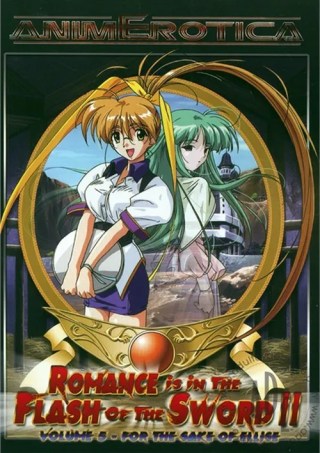 Watch Romance is in the Flash of the Sword 2: 5 Porn Movie Online Free
