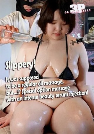 Watch Slippery! It Was Supposed to be a Regular Oil Massage, but...!? Special Option Massage with an Intense Beauty Serum Injection! Porn Movie Online Free