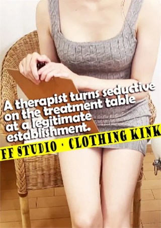 Watch A therapist turns seductive on the treatment table at a legitimate establishment Porn Movie Online Free