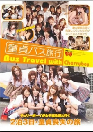 Watch FSCT-435 Porn Movie Online Free