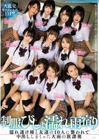 Watch beejin-14141 Porn Movie Online Free