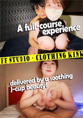 Watch A Full-Course Experience Delivered by a Soothing J-cup Beauty! Porn Movie Online Free