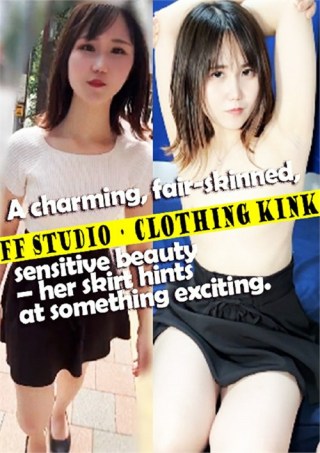 Watch A charming, fair-skinned, sensitive beauty, her skirt hints at something exciting Porn Movie Online Free