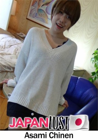 Watch Big Ass Japanese Get Her Pussy Creampie Porn Movie Online Free