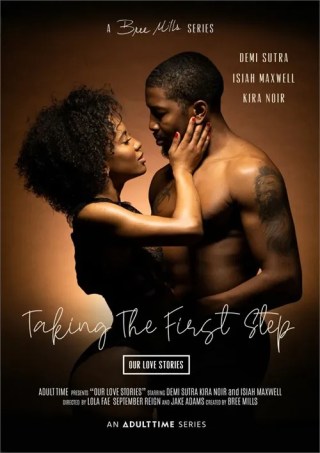 Watch Our Love Stories Porn Movie Online Free