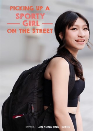 Watch Picking Up a Sporty Girl on The Street Porn Movie Online Free