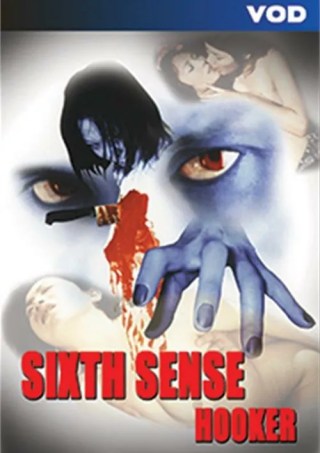 Watch Sixth Sense Hooker Porn Movie Online Free