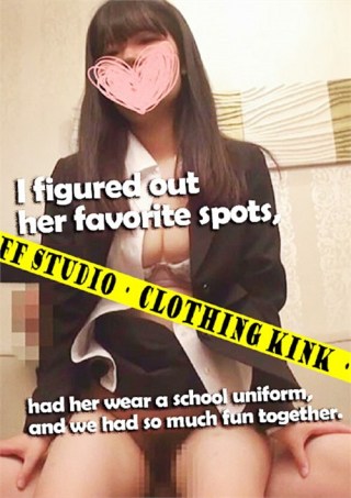 Watch I figured out her favorite spots, had her wear a school uniform, and we had so much fun together Porn Movie Online Free