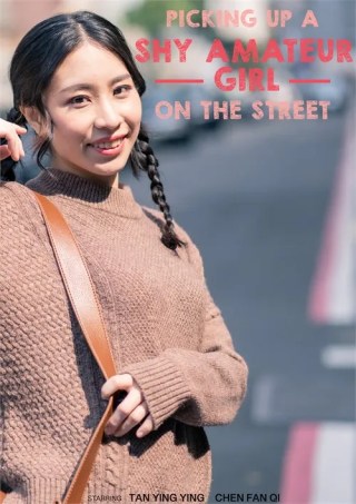 Watch Picking Up a Shy Amateur Girl on the Street Porn Movie Online Free