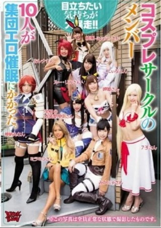 Watch ZUKO-135 Porn Movie Online Free