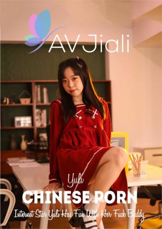 Watch Internet Star Yuli Has Fun With Her Fuck Buddy Porn Movie Online Free