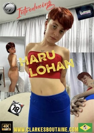 Watch Introducing Haru Porn Movie Online Free