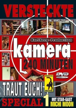 Watch Versteckte Kamera - Traut Euch! Special 1 (Hidden Camera) Porn Movie Online Free