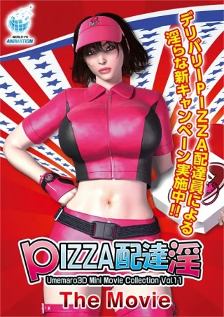 Watch The Pizza Delivery Slut The Movie Porn Movie Online Free