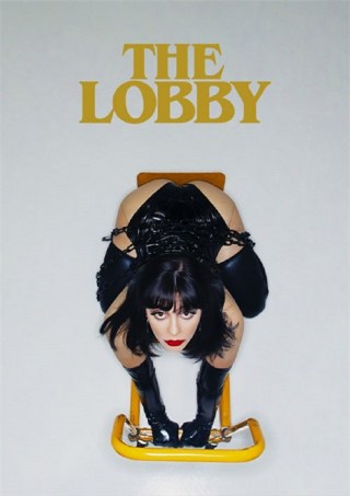 Watch The Lobby Season 4 Episode 4: 
