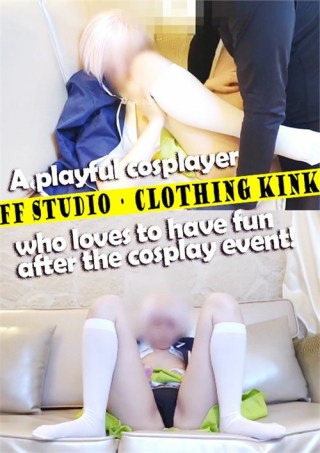 Watch A Playful Cosplayer Who Loves To Have Fun After The Cosplay Event! Porn Movie Online Free