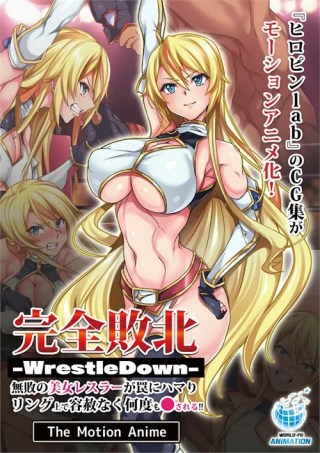 Watch Submits To Her Challenger Porn Movie Online Free