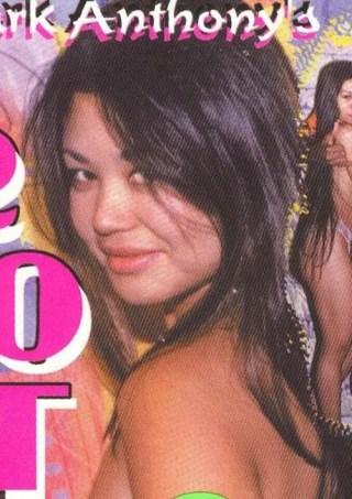 Watch Erotic City 7 Porn Movie Online Free
