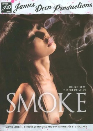 Watch Smoke Porn Movie Online Free