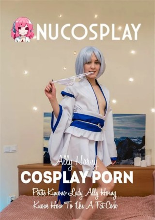 Watch Petite Kimono Lady Ally Horny Knows How To Use A Fat Cock Porn Movie Online Free