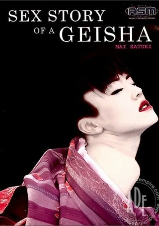Watch Sex Story of a Geisha Porn Movie Online Free