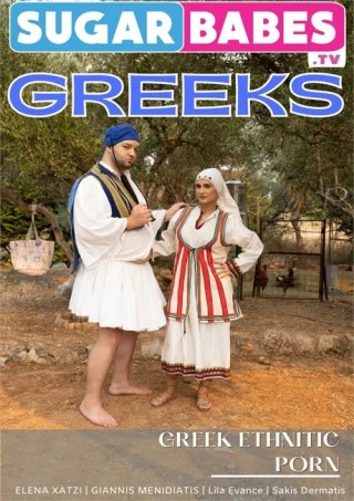 Watch Greeks Porn Movie Online Free