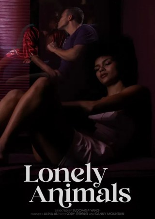 Watch Lonely Animals Porn Movie Online Free