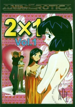Watch 2 X 1 Porn Movie Online Free