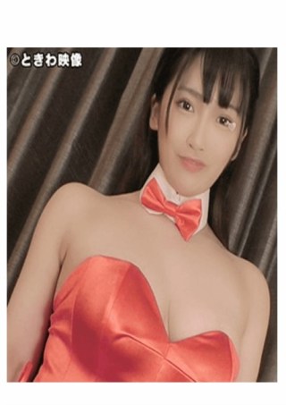 Watch I'm Going to Have a Threesome with Bunny Girls Porn Movie Online Free