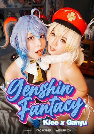 Watch Genshin Fantasy- Klee x Ganyu Porn Movie Online Free