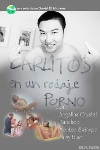 Watch Carlitos En Un Rodaje Porno Porn Movie Online Free