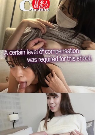 Watch A Certain Level Of Compensation Was Required For This Shoot Porn Movie Online Free