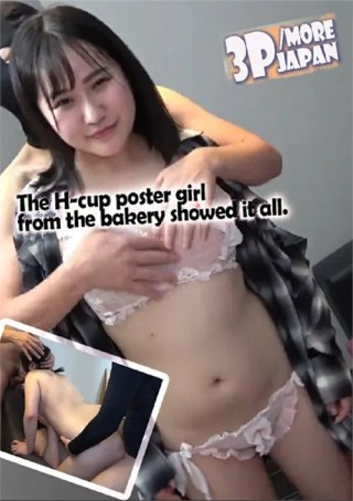 Watch The H-cup poster girl from the bakery showed it all Porn Movie Online Free