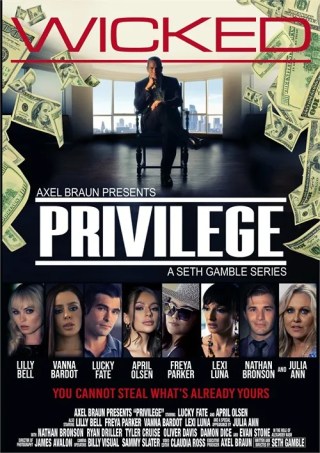 Watch Privilege Porn Movie Online Free
