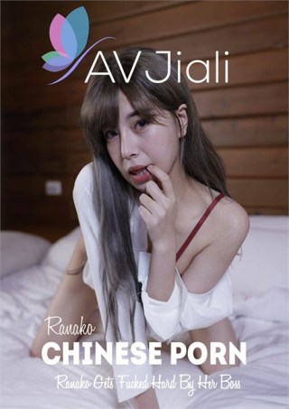 Watch Ranako Gets Fucked Hard by Her Boss Porn Movie Online Free