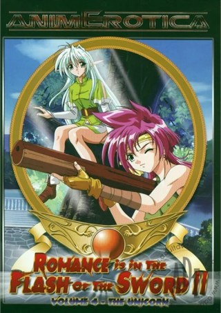 Watch Romance is in the Flash of the Sword 2: 4 Porn Movie Online Free