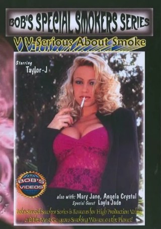 Watch Serious About Smoke Porn Movie Online Free