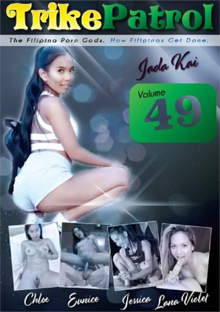 Watch Filipina Trike Patrol 49 Porn Movie Online Free