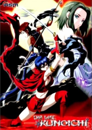 Watch The Last Kunoichi Porn Movie Online Free