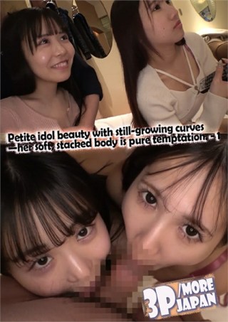 Watch Petite idol beauty with still-growing curves her soft, stacked body is pure temptation 1 Porn Movie Online Free