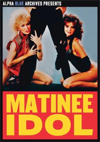 Watch Matinee Idol Porn Movie Online Free