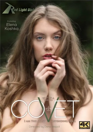Watch Covet Porn Movie Online Free