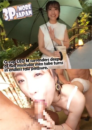 Watch G-cup CEO M Surrenders Deep as Two Muscular Men Take Turns in Endless Raw Pleasure Porn Movie Online Free