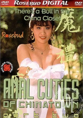 Watch Anal Cuties of Chinatown 2 Porn Movie Online Free