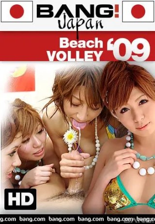 Watch Beach Volley 9 Porn Movie Online Free